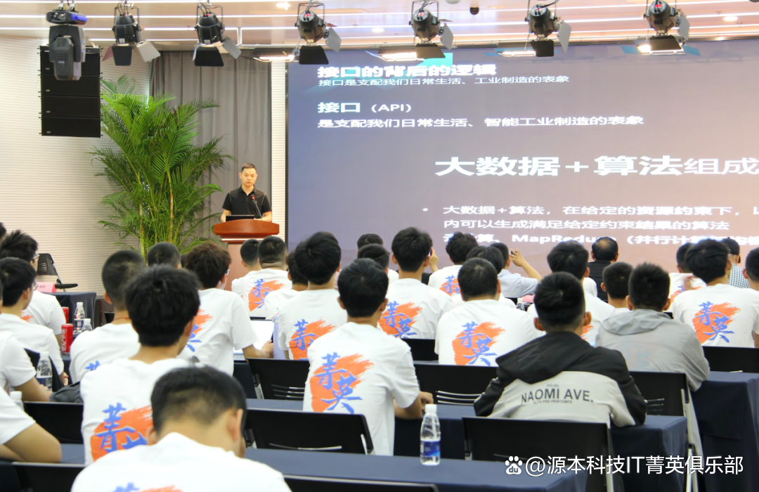 大学生暑期攻略：掌握大数据、云原生与人工智能，引领未来竞争